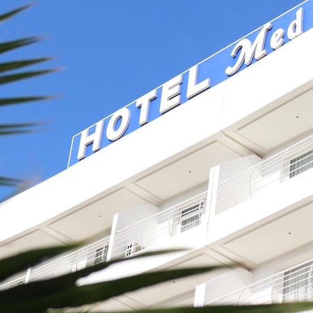 Tanger Med Hotel, Conference & Catering Ghdar Defla ภายนอก รูปภาพ